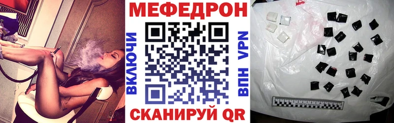 Все наркотики Сальск Амфетамин  Гашиш  Псилоцибиновые грибы  Alpha-PVP 