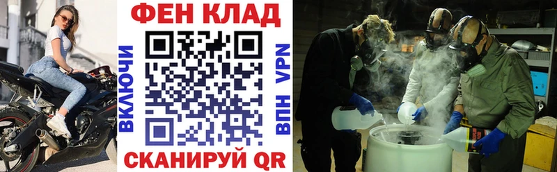 АМФЕТАМИН 98%  Сальск 