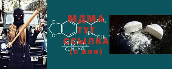 apvp Алексеевка