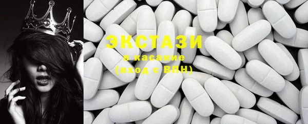 марки nbome Алзамай