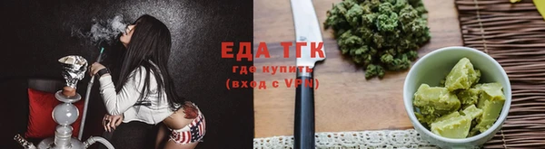 марки nbome Алзамай