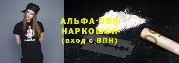 хмурый Россошь