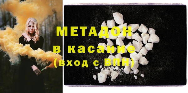 2c-b Рославль