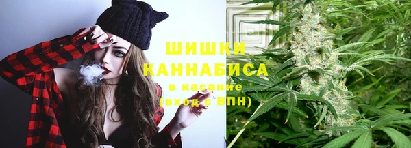 марки nbome Алзамай