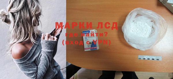 марки nbome Алзамай