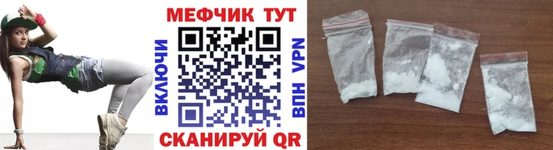 OMG зеркало магазин продажи наркотиков Сальск Меф mephedrone