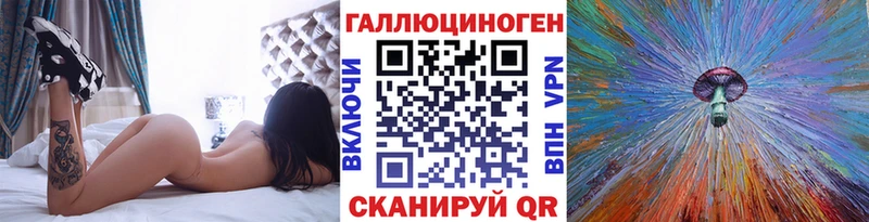 Псилоцибиновые грибы Cubensis купить сайты мега ССЫЛКА Сальск